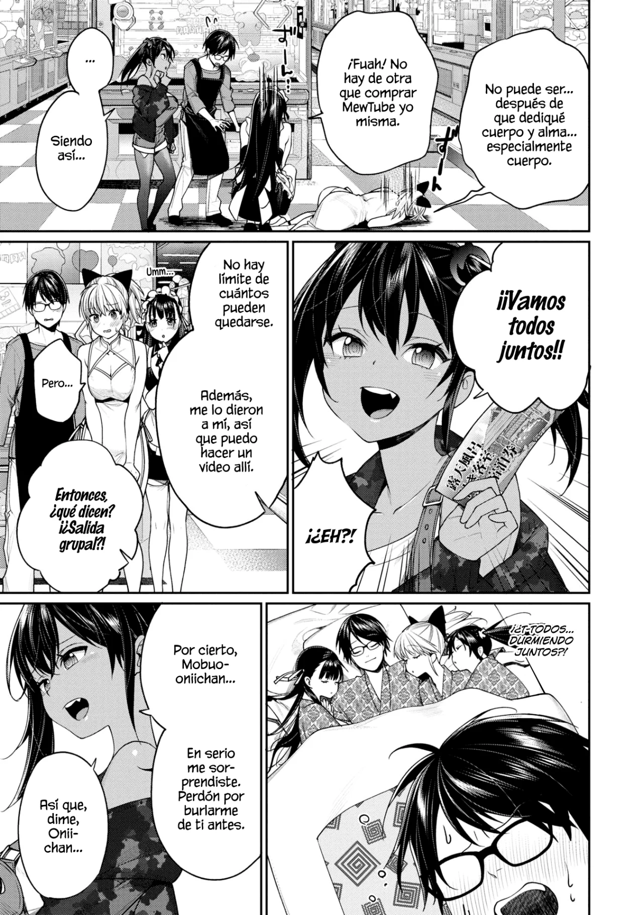 Gesen no Kanojo Capítulo 17 - Page 16