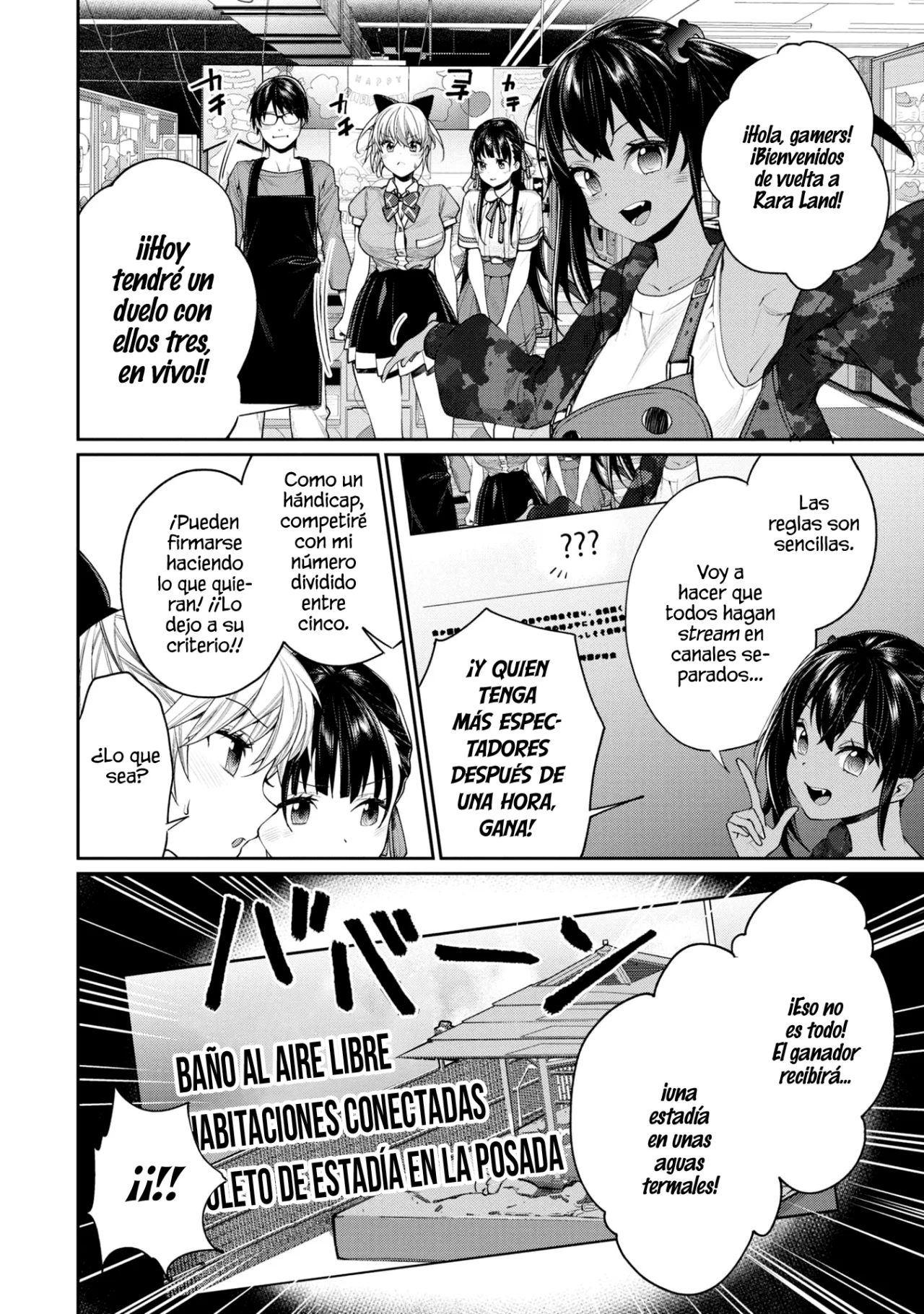 Gesen no Kanojo Capítulo 17 - Page 9