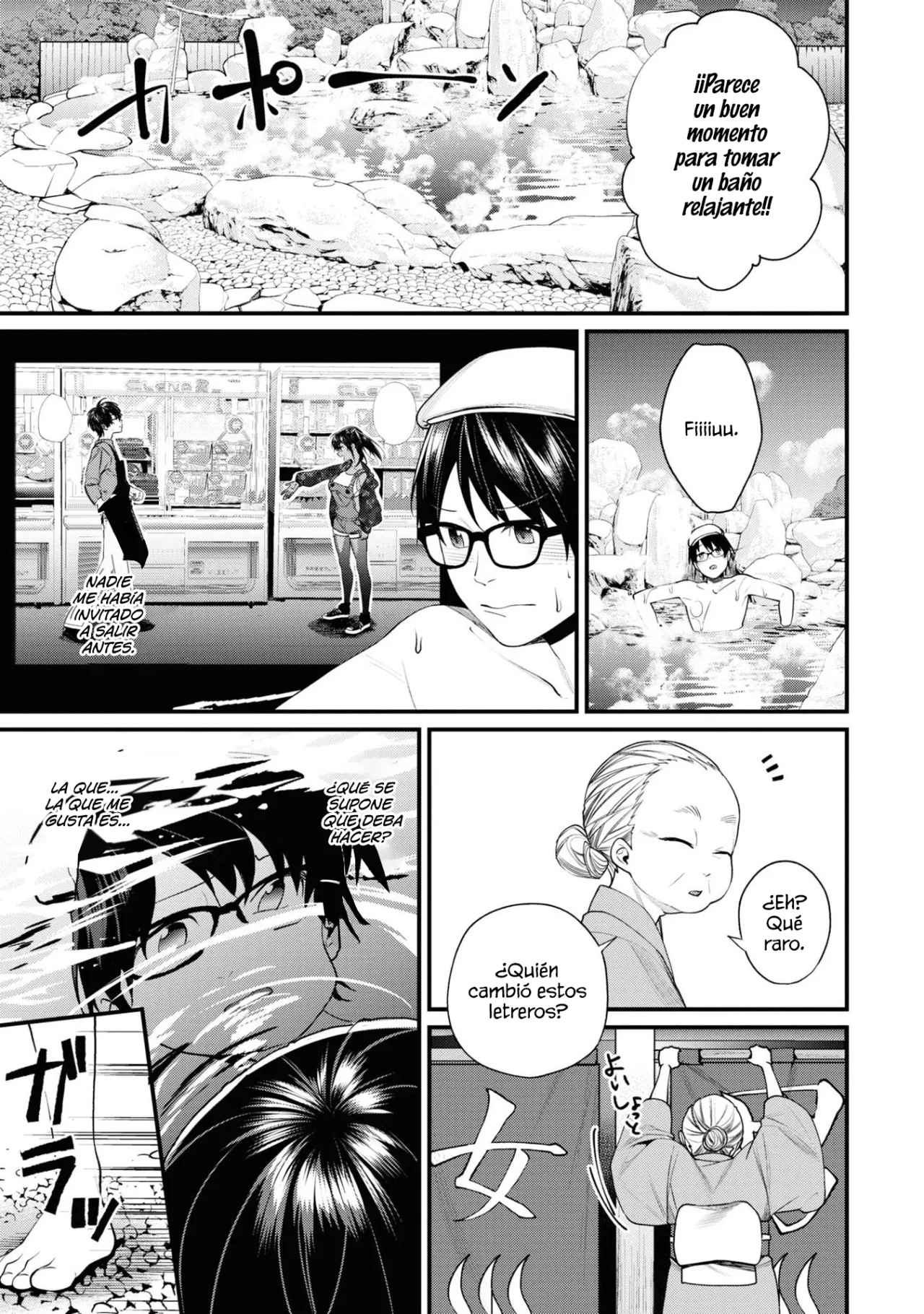 Gesen no Kanojo Capítulo 18 - Page 13