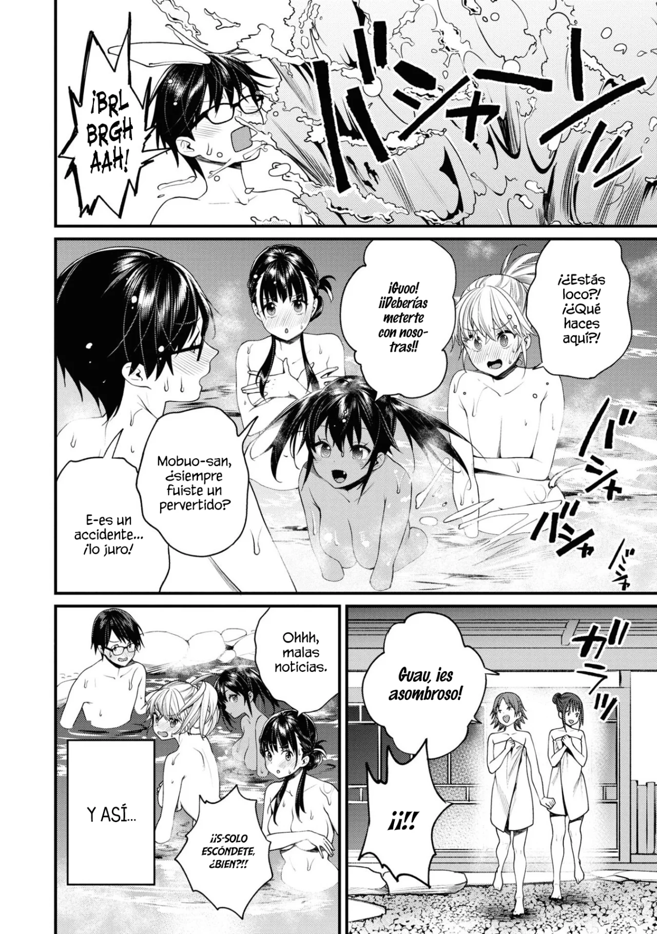 Gesen no Kanojo Capítulo 18 - Page 17