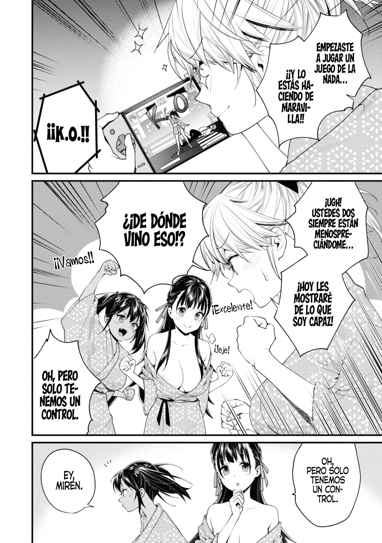 Gesen no Kanojo Capítulo 19 - Page 16