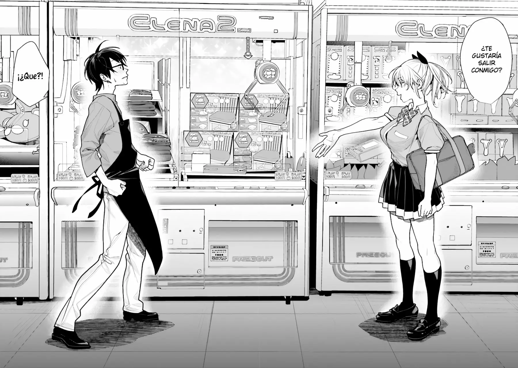 Gesen no Kanojo Capítulo 2 - Page 15