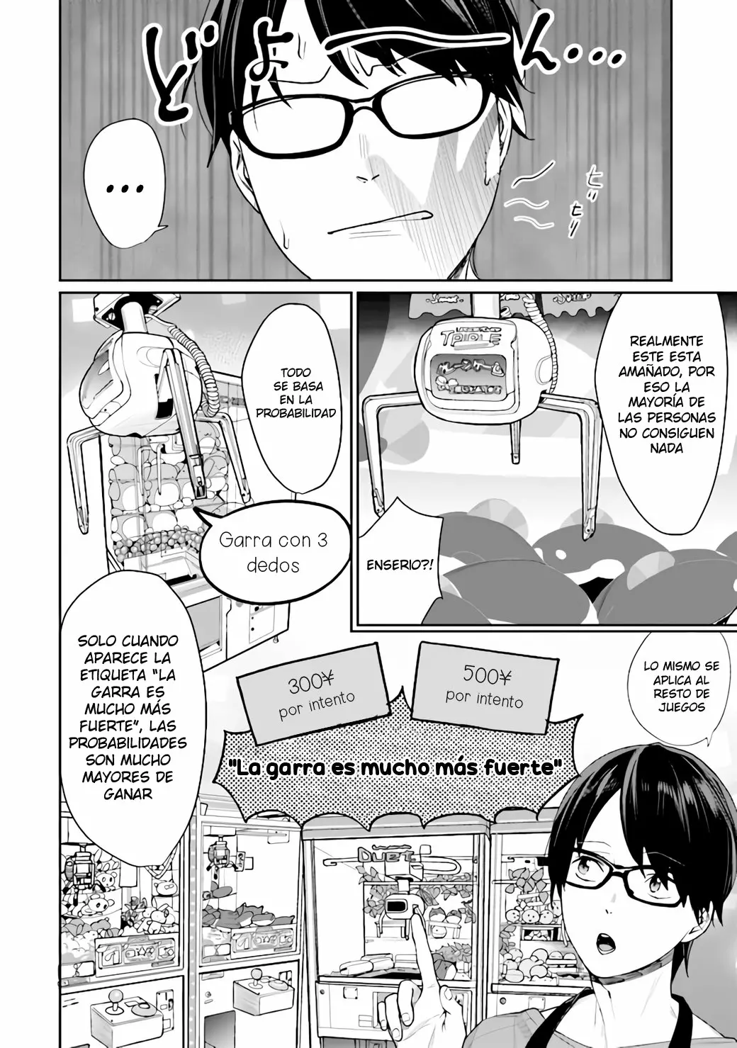 Gesen no Kanojo Capítulo 2 - Page 3
