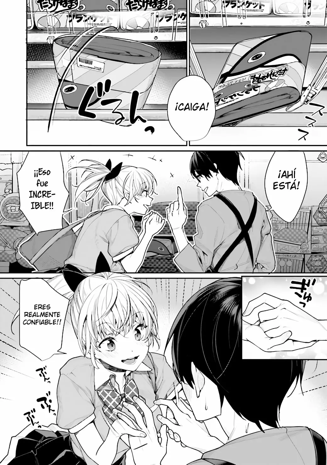 Gesen no Kanojo Capítulo 2 - Page 7