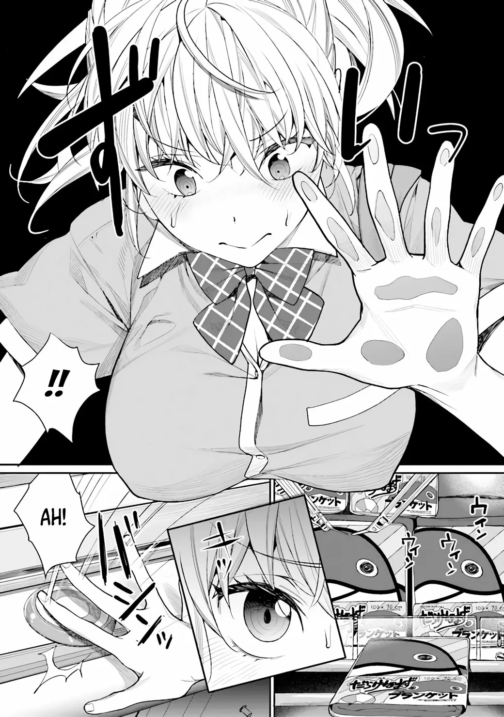 Gesen no Kanojo Capítulo 2 - Page 9