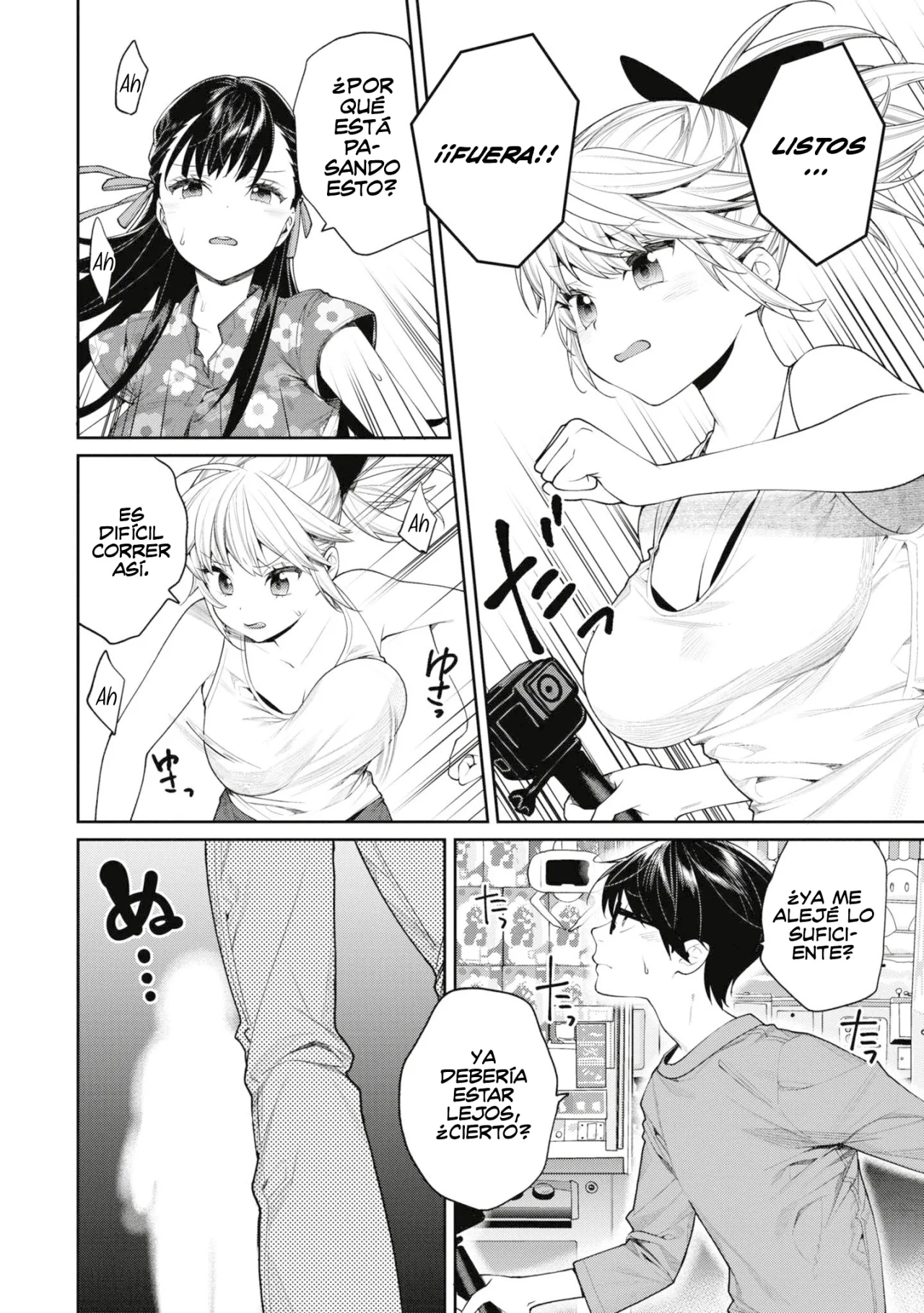 Gesen no Kanojo Capítulo 20 - Page 12