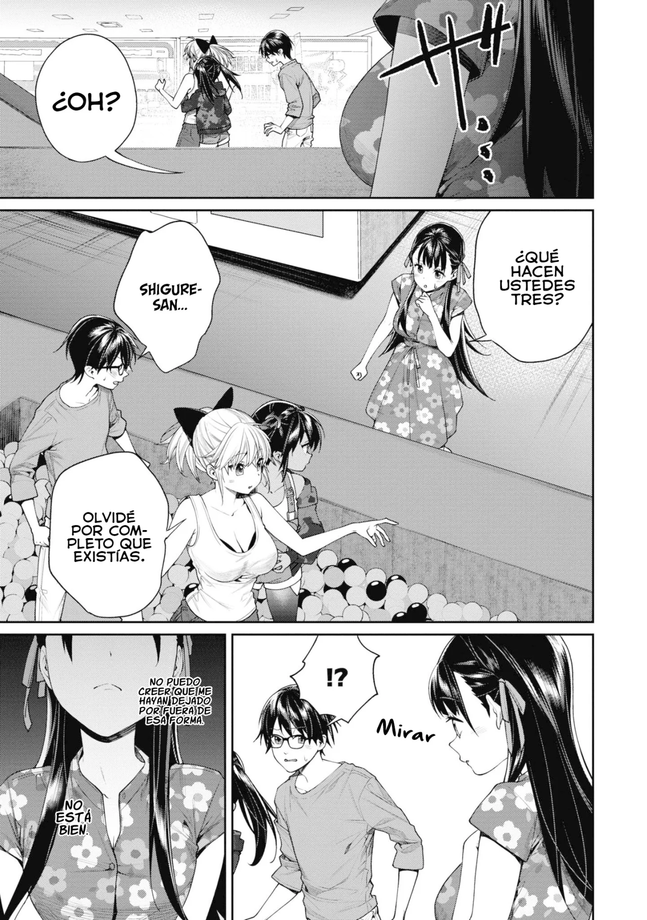 Gesen no Kanojo Capítulo 21 - Page 10