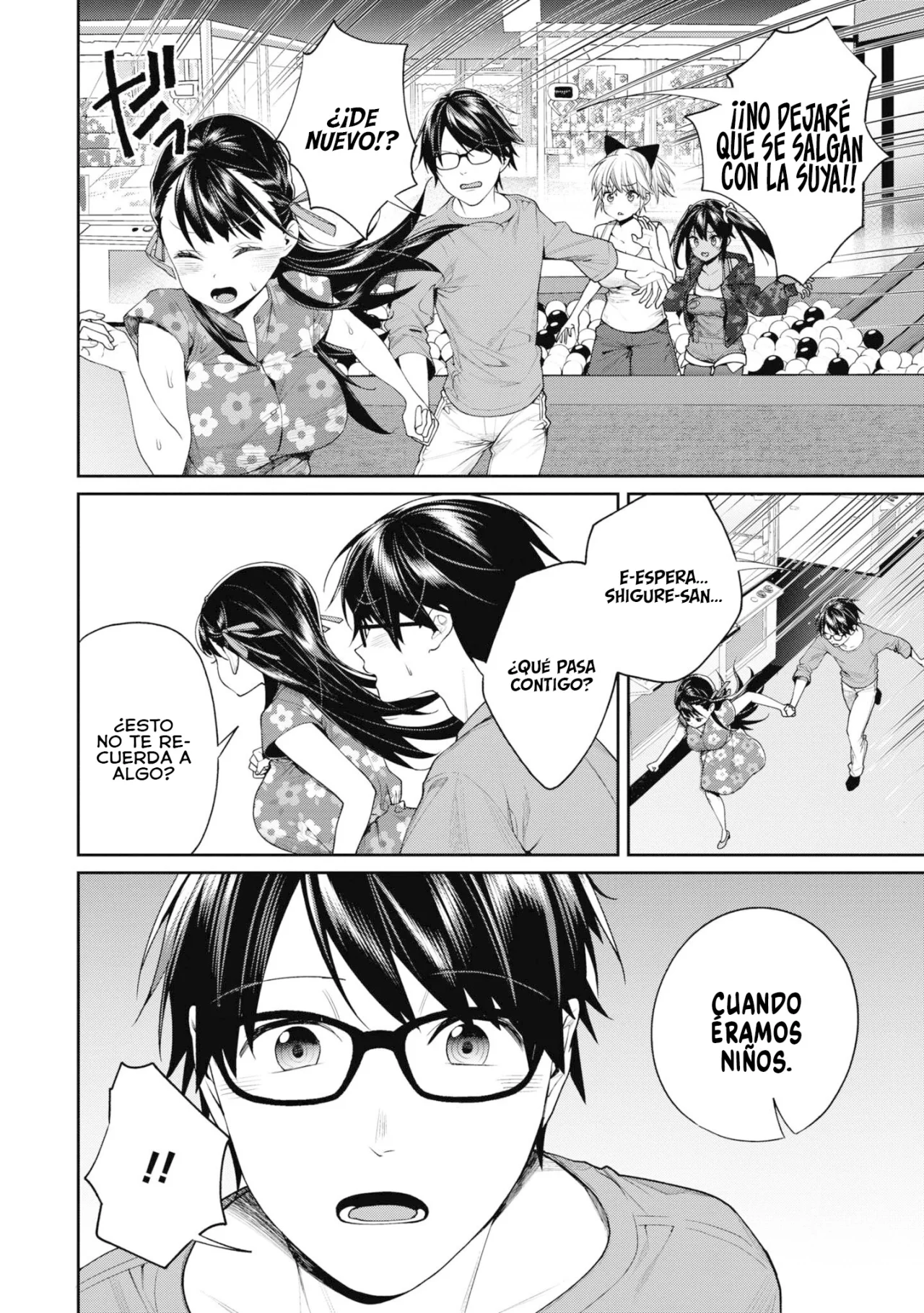 Gesen no Kanojo Capítulo 21 - Page 11