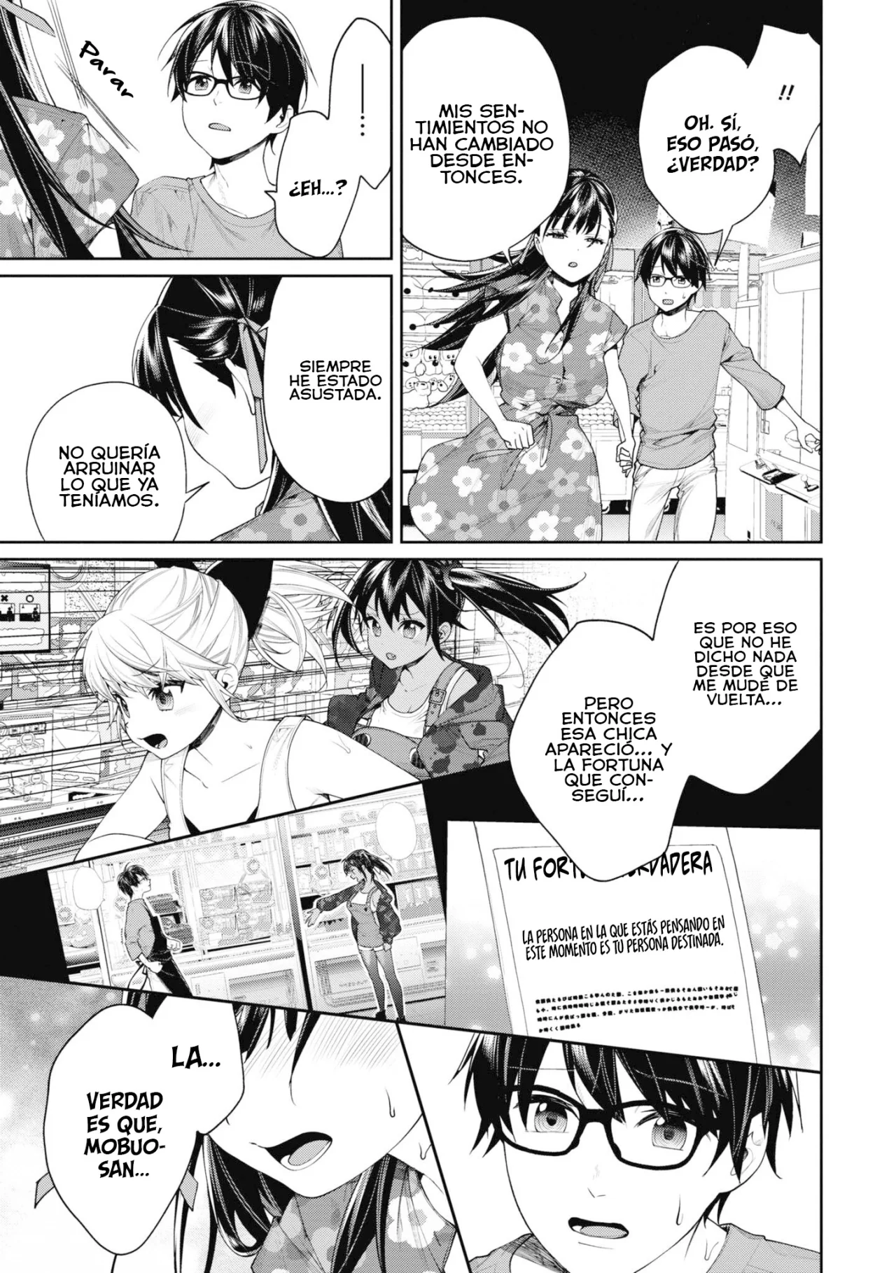 Gesen no Kanojo Capítulo 21 - Page 14