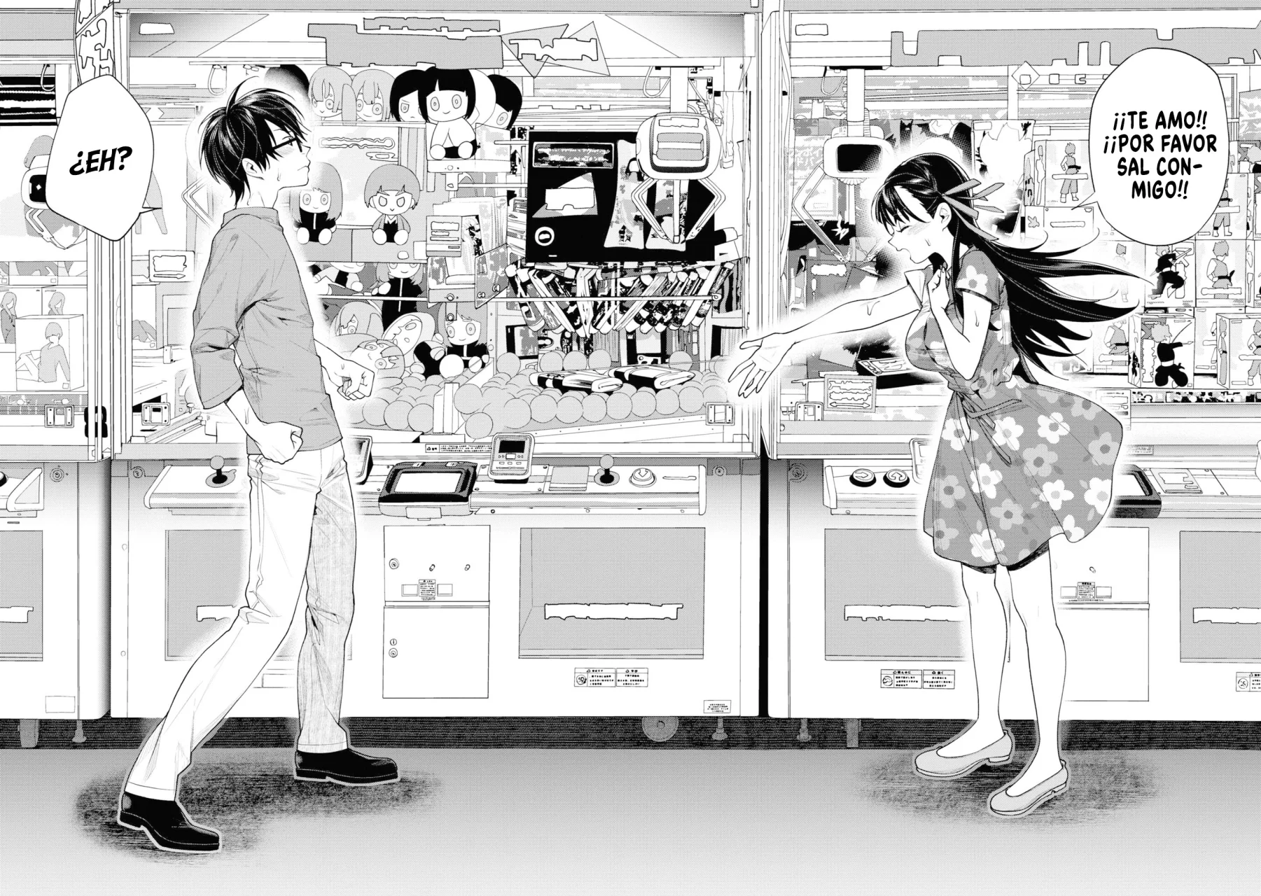 Gesen no Kanojo Capítulo 21 - Page 15