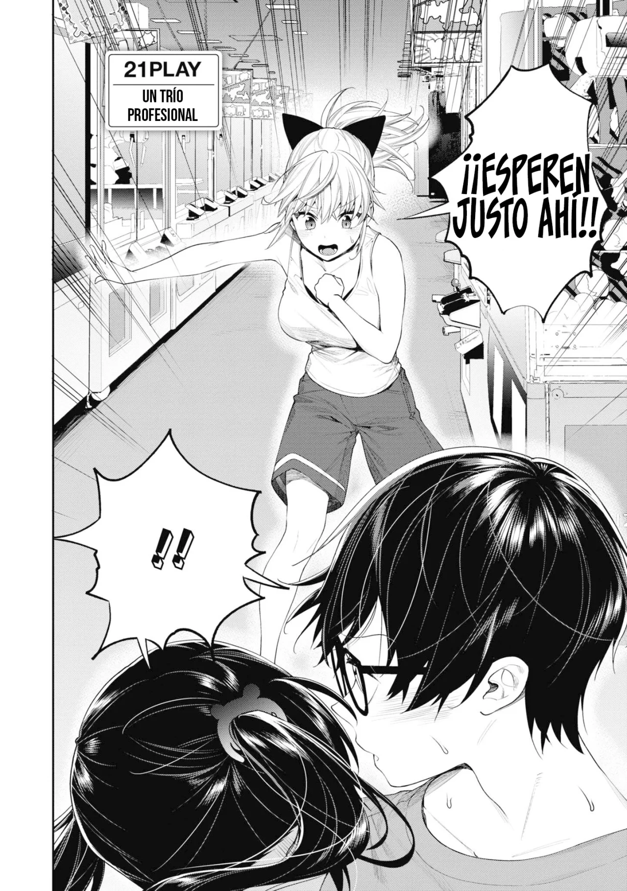 Gesen no Kanojo Capítulo 21 - Page 3