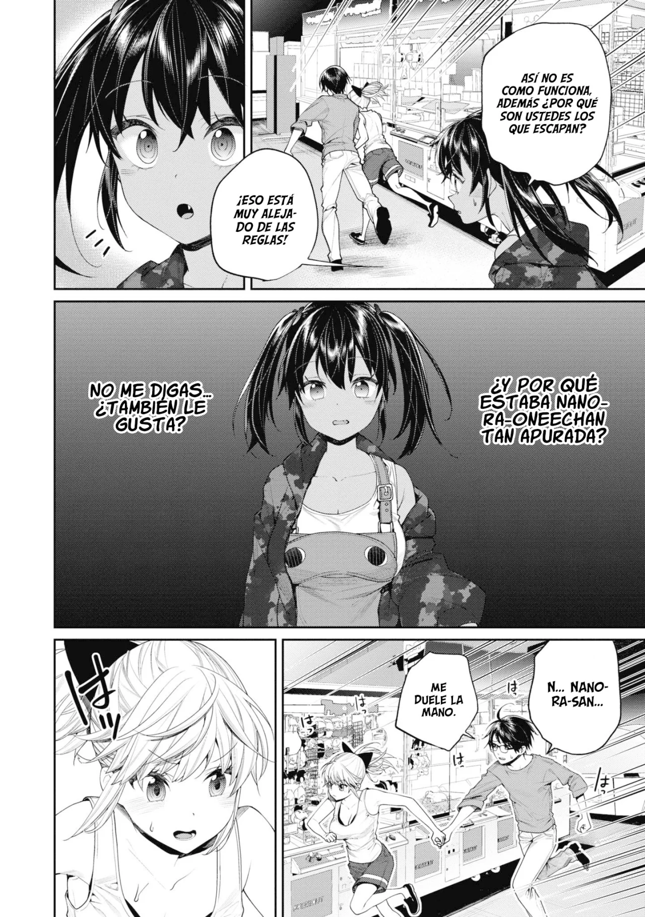 Gesen no Kanojo Capítulo 21 - Page 5