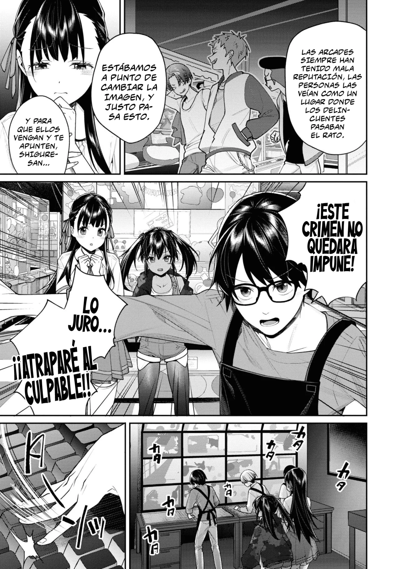 Gesen no Kanojo Capítulo 22 - Page 11