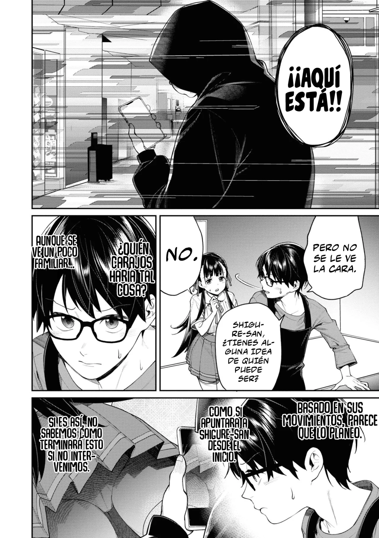 Gesen no Kanojo Capítulo 22 - Page 12