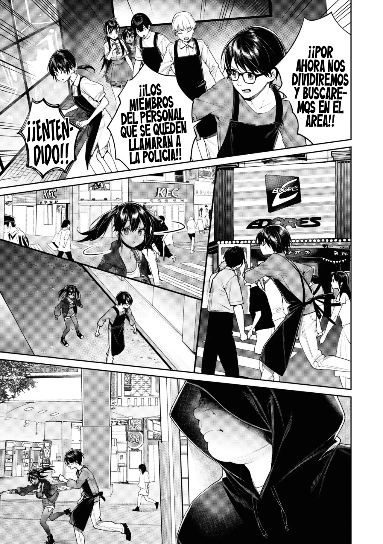 Gesen no Kanojo Capítulo 22 - Page 13