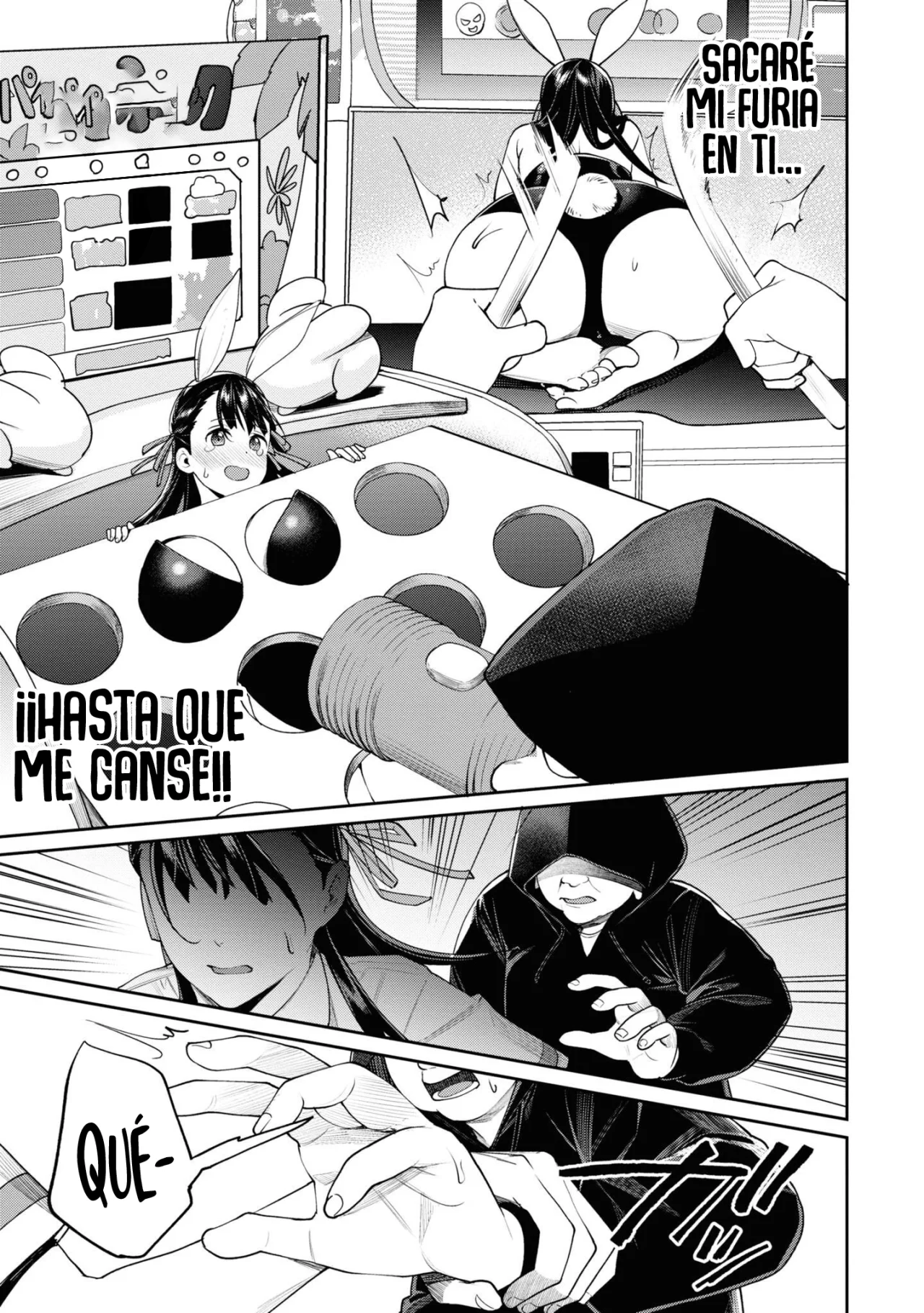 Gesen no Kanojo Capítulo 22 - Page 15