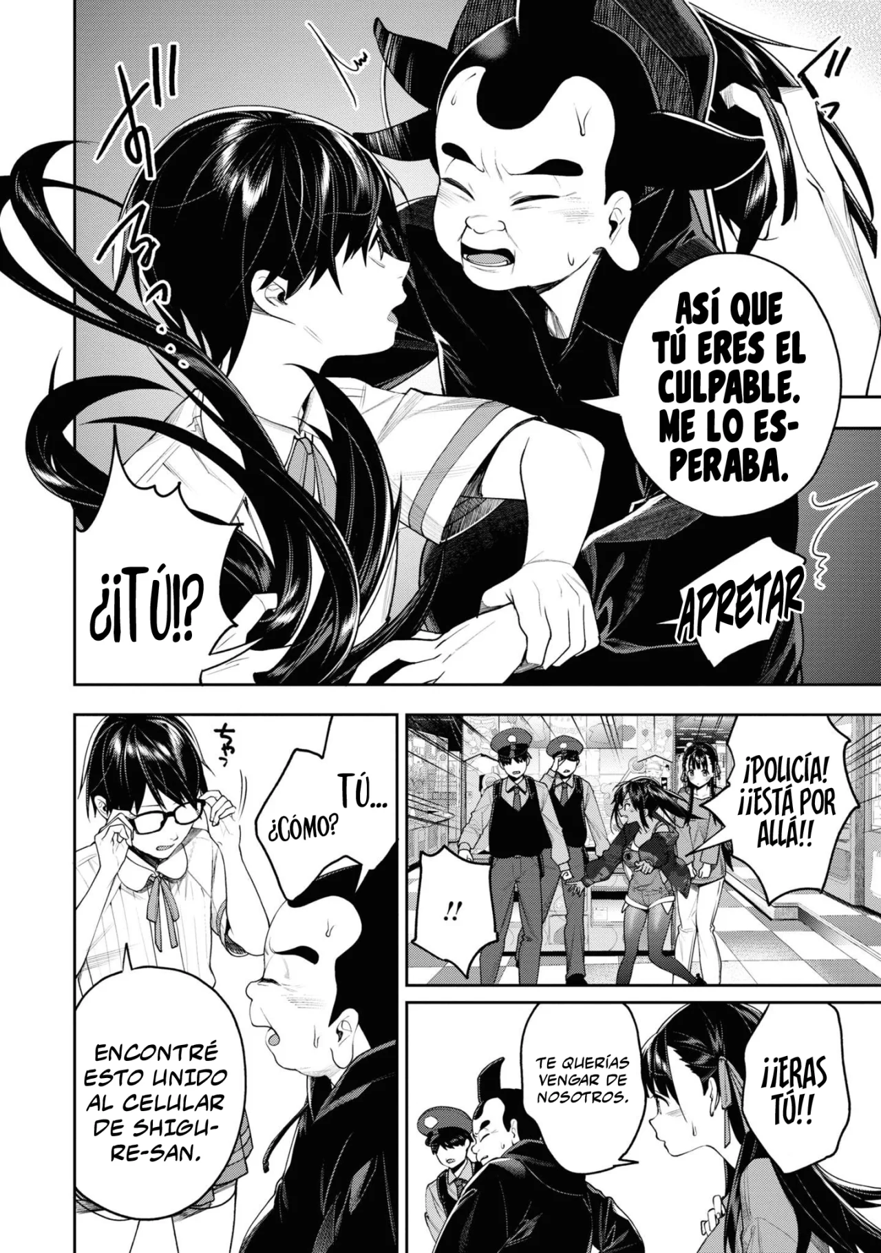 Gesen no Kanojo Capítulo 22 - Page 16