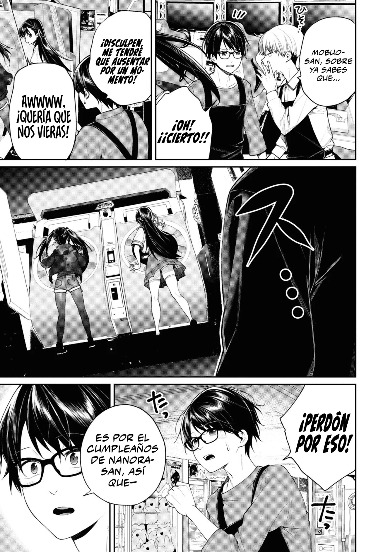 Gesen no Kanojo Capítulo 22 - Page 7