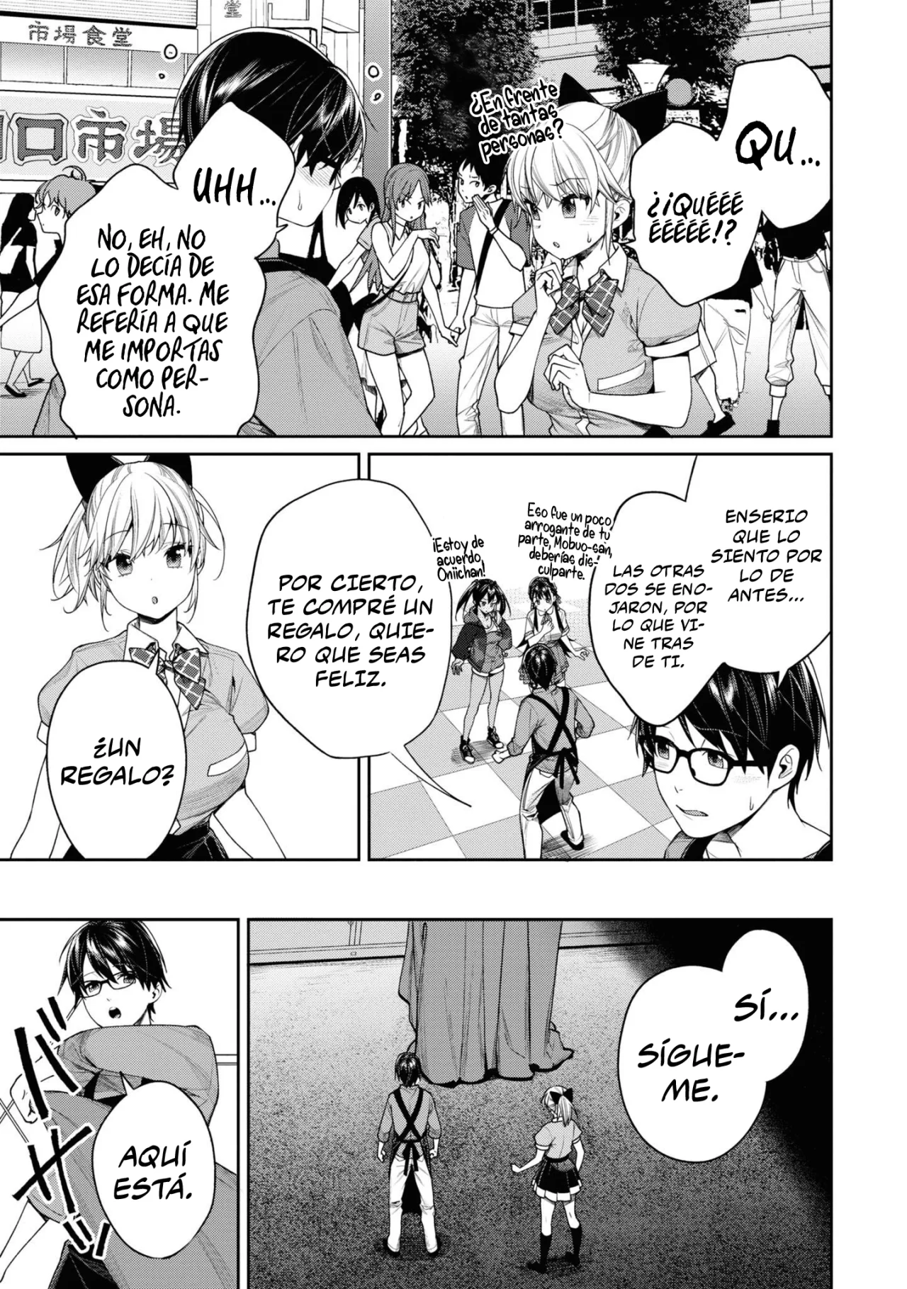 Gesen no Kanojo Capítulo 23 - Page 13