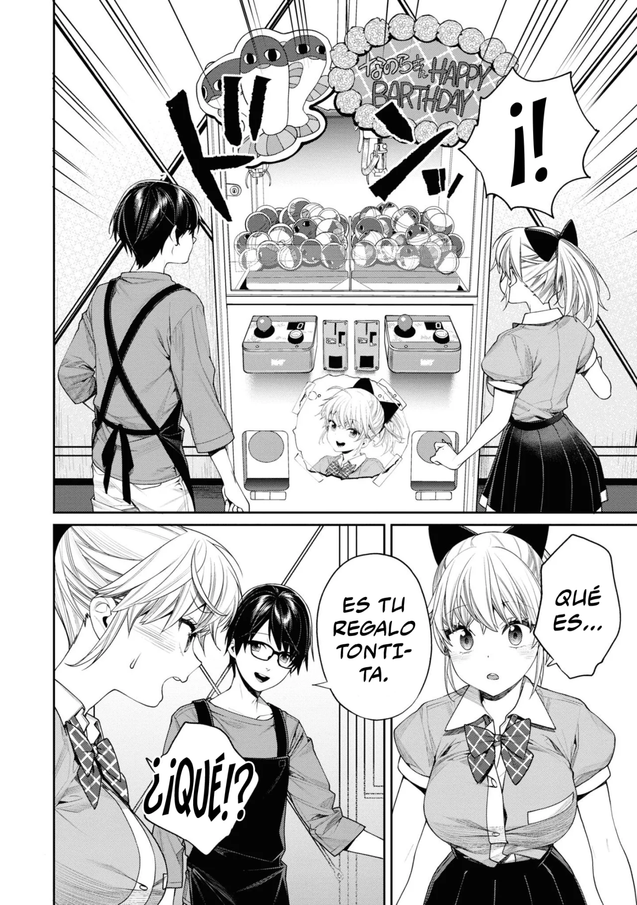 Gesen no Kanojo Capítulo 23 - Page 14