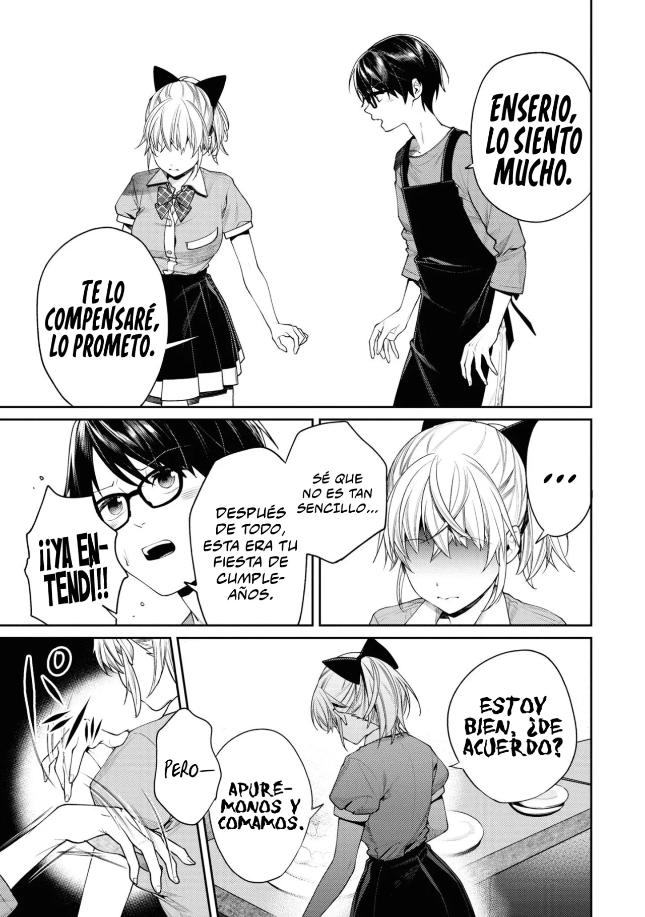 Gesen no Kanojo Capítulo 23 - Page 7