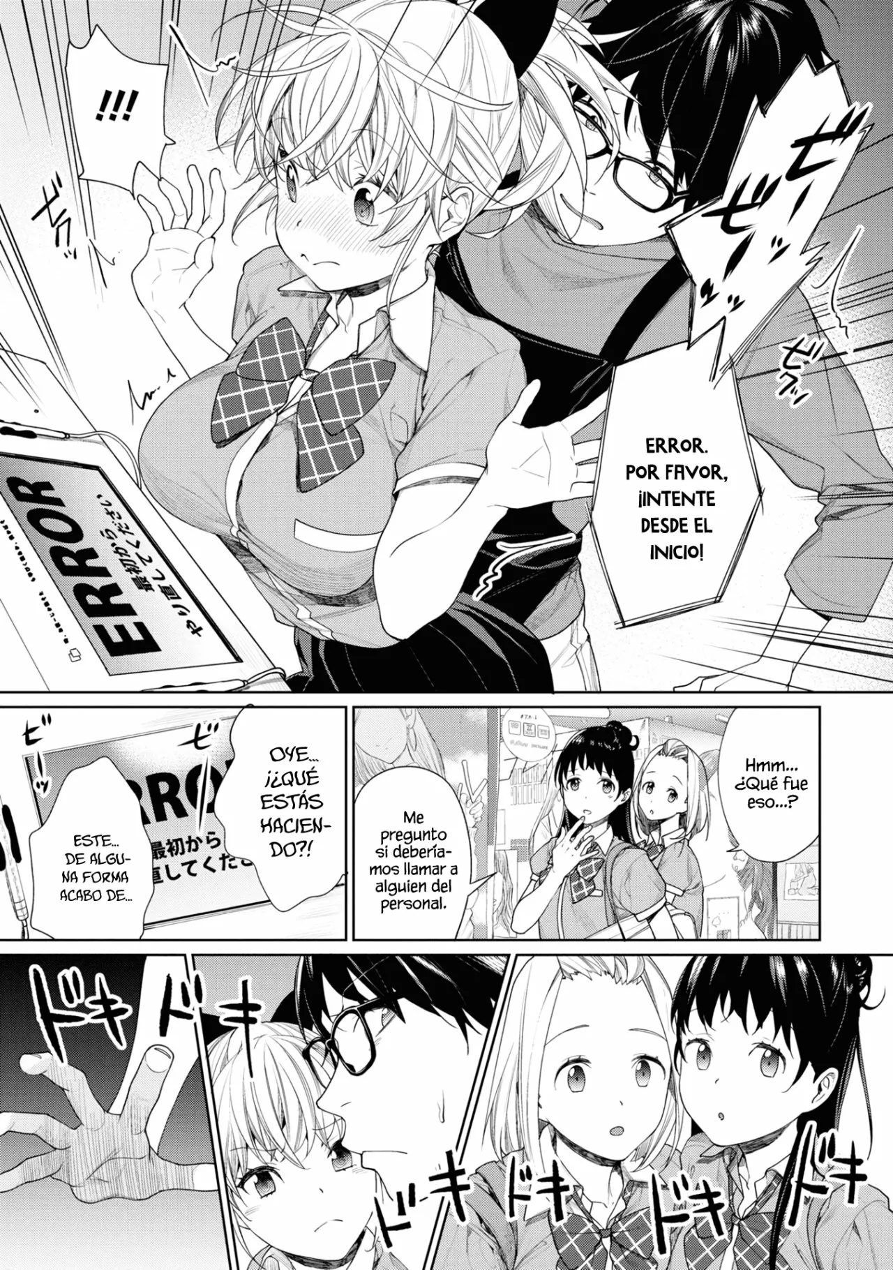 Gesen no Kanojo Capítulo 3 - Page 10
