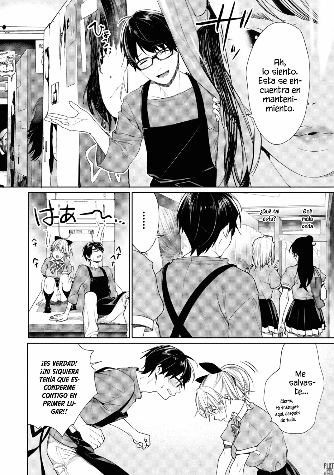 Gesen no Kanojo Capítulo 3 - Page 11