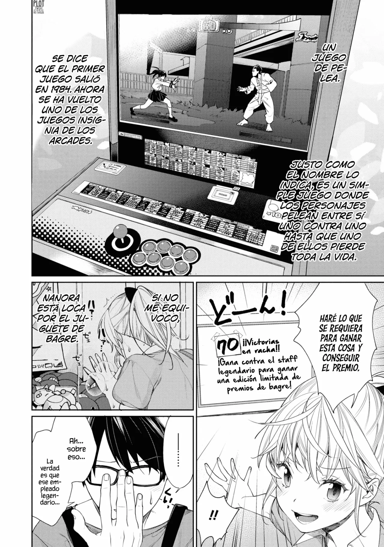 Gesen no Kanojo Capítulo 3 - Page 13