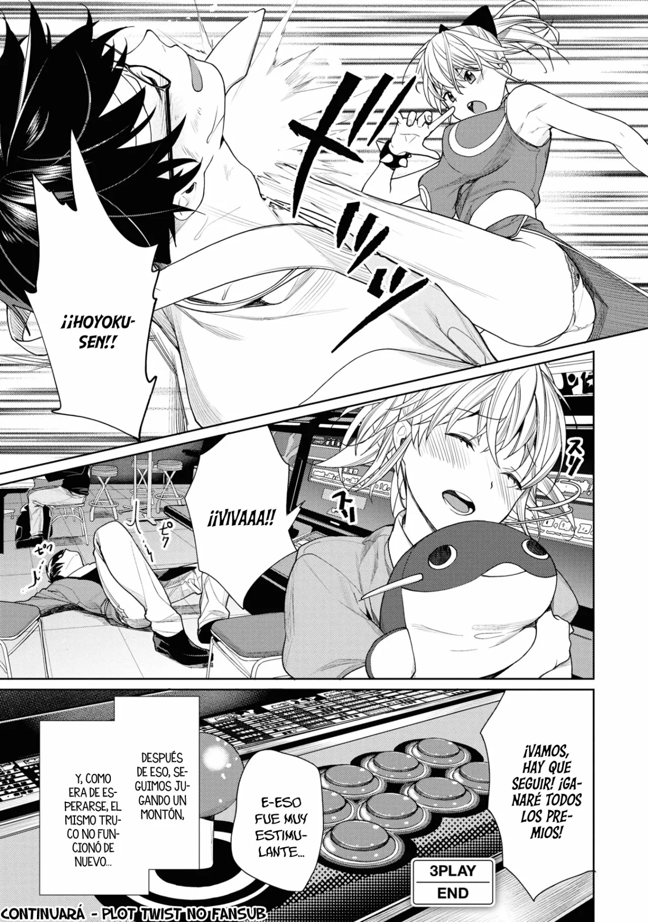 Gesen no Kanojo Capítulo 3 - Page 26