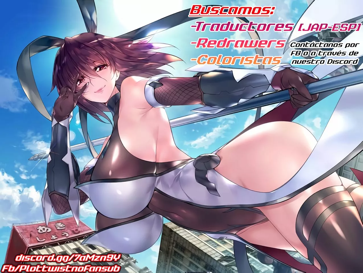 Gesen no Kanojo Capítulo 3 - Page 29