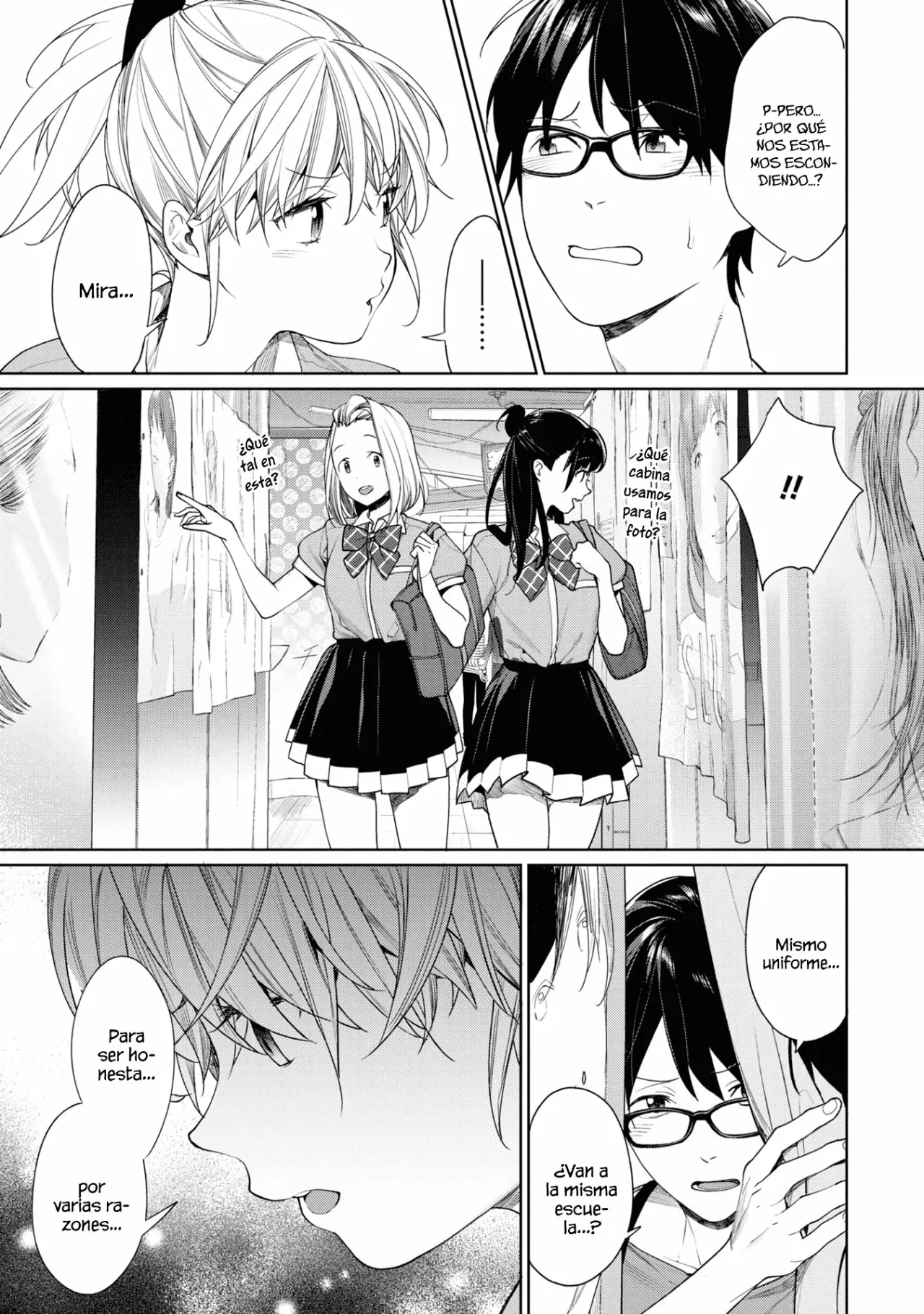 Gesen no Kanojo Capítulo 3 - Page 6