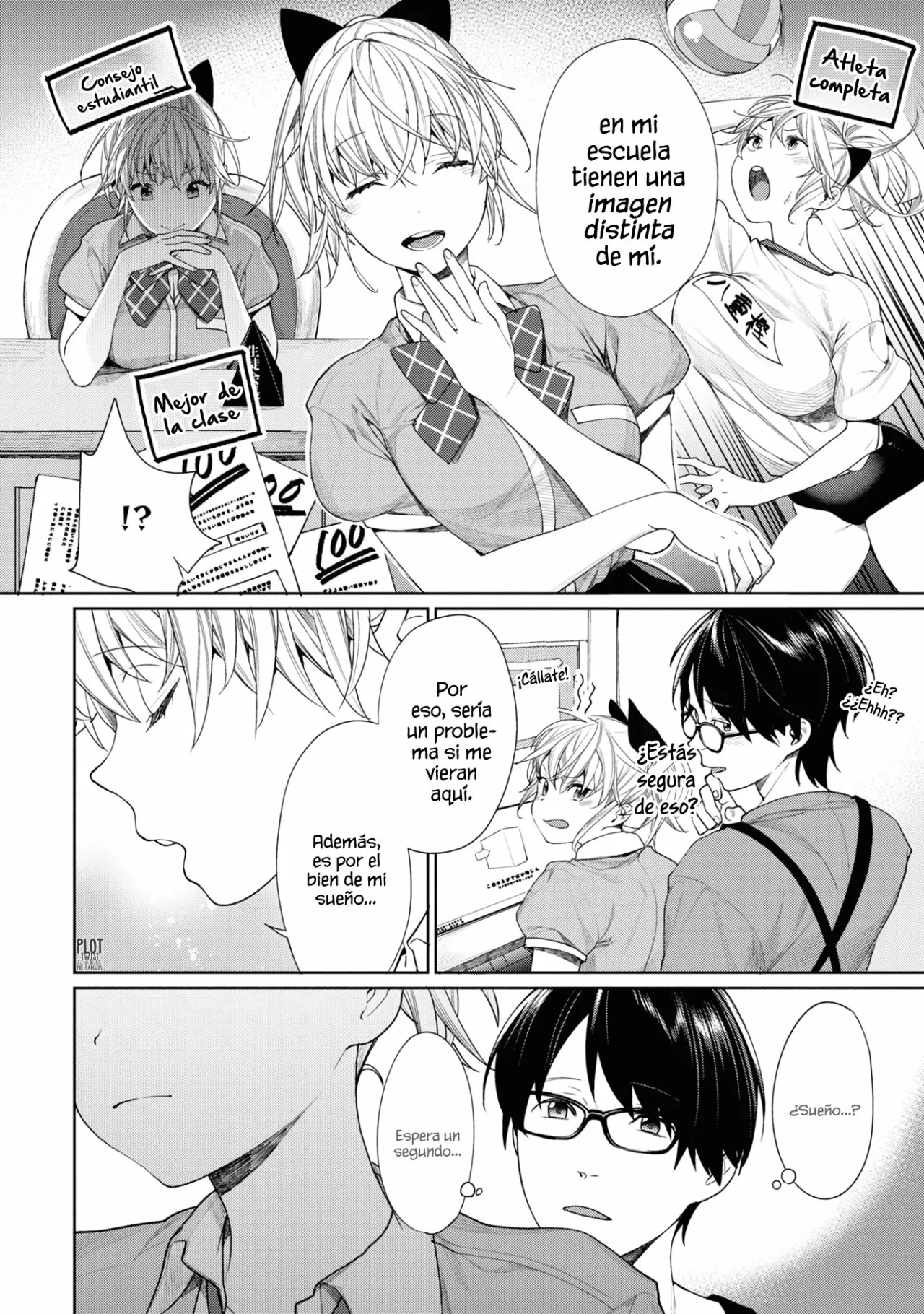 Gesen no Kanojo Capítulo 3 - Page 7