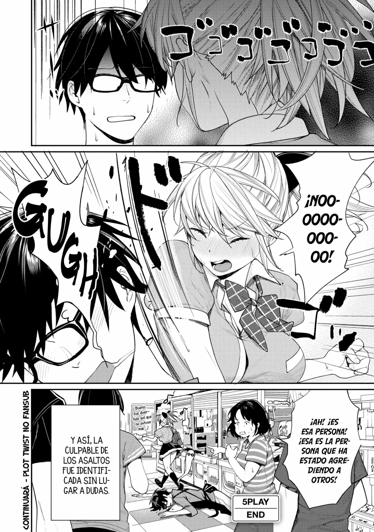 Gesen no Kanojo Capítulo 5 - Page 17