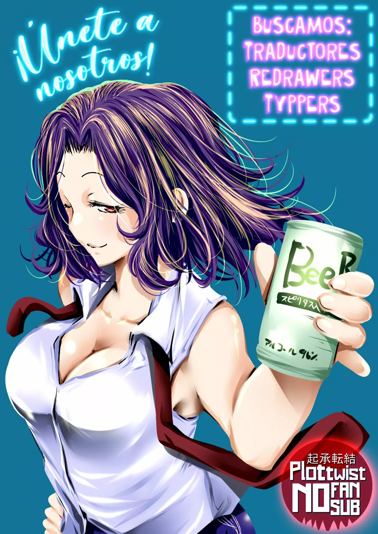 Gesen no Kanojo Capítulo 5 - Page 19