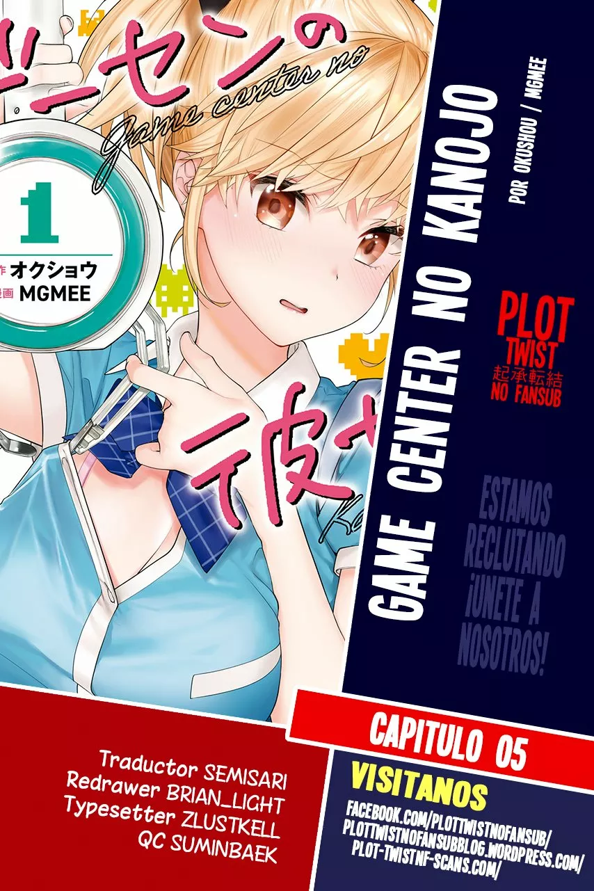 Gesen no Kanojo Capítulo 5 - Page 2