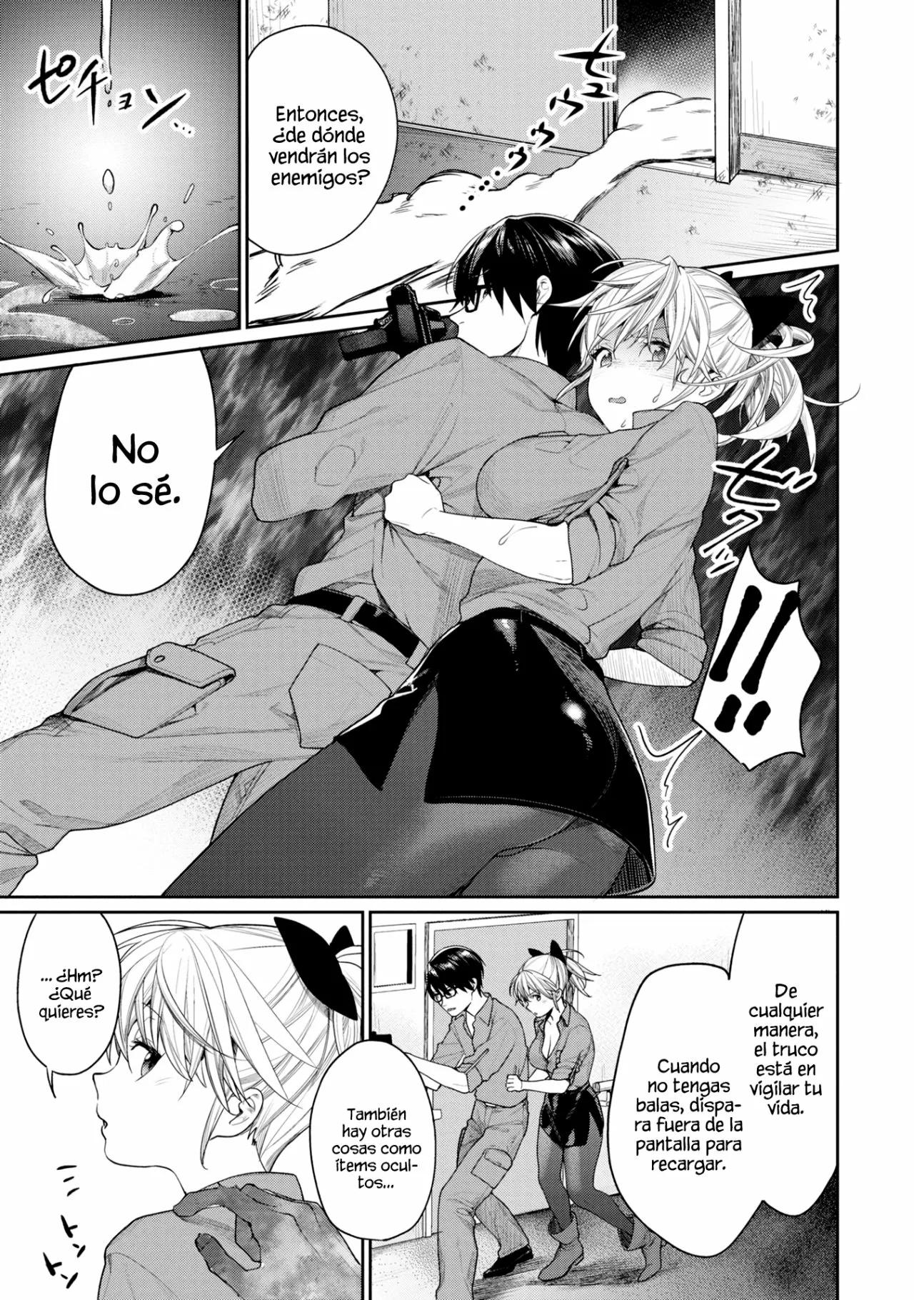 Gesen no Kanojo Capítulo 5 - Page 7