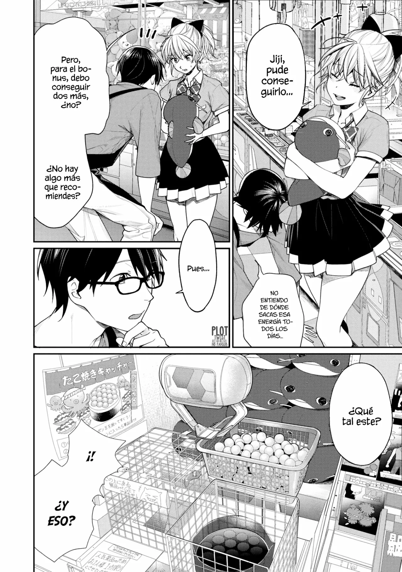 Gesen no Kanojo Capítulo 6 - Page 12