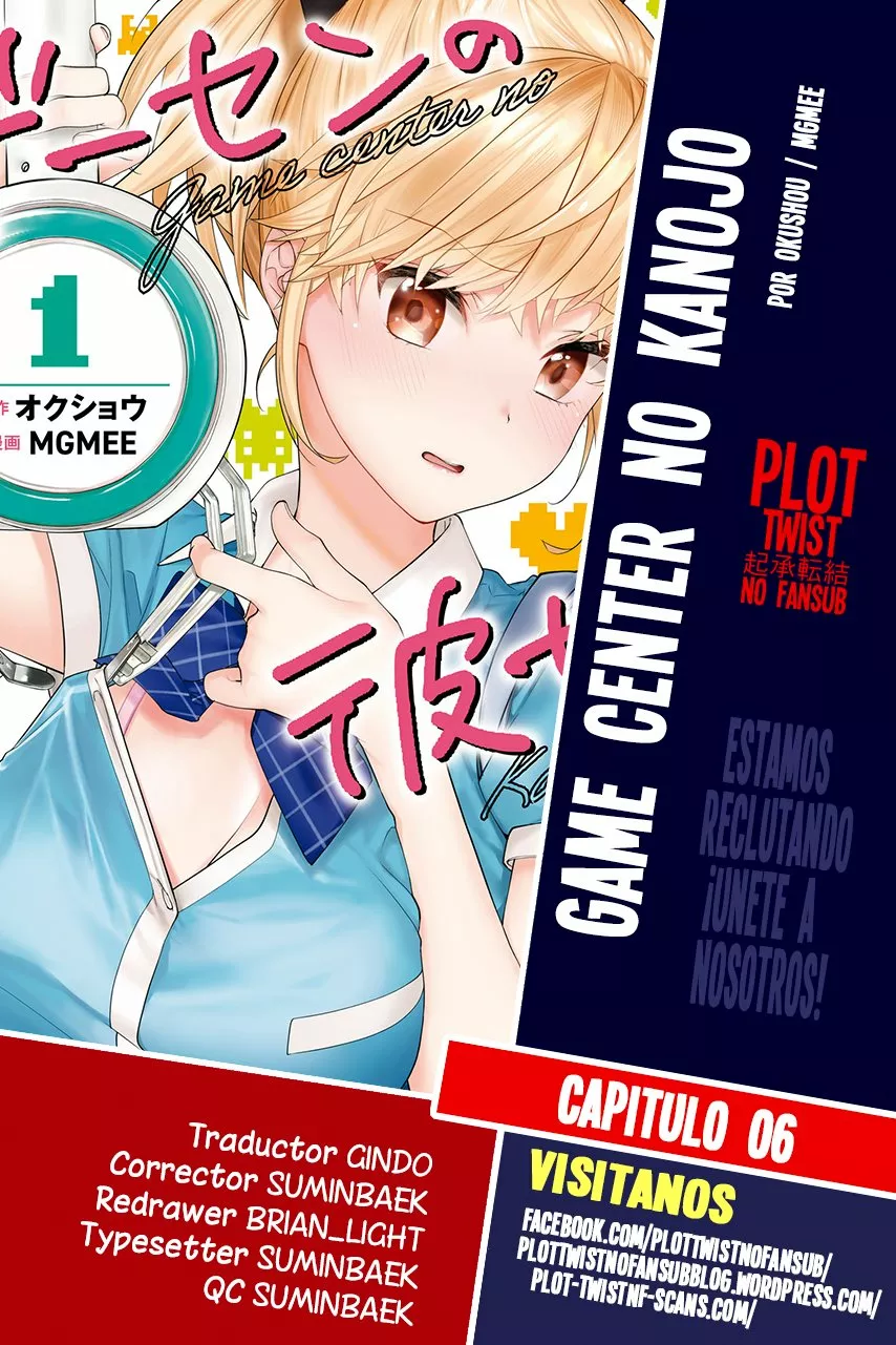Gesen no Kanojo Capítulo 6 - Page 2