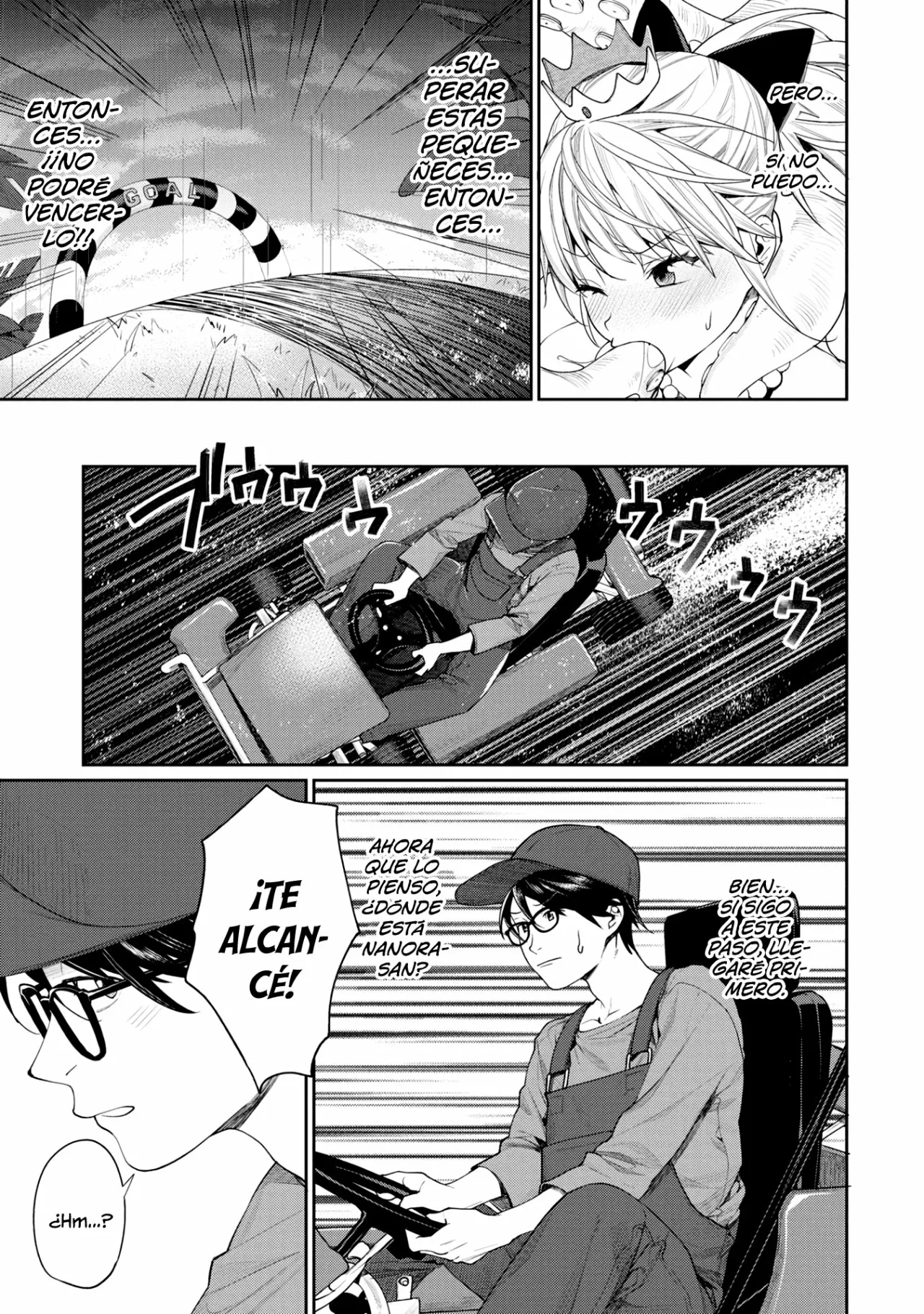 Gesen no Kanojo Capítulo 7 - Page 14