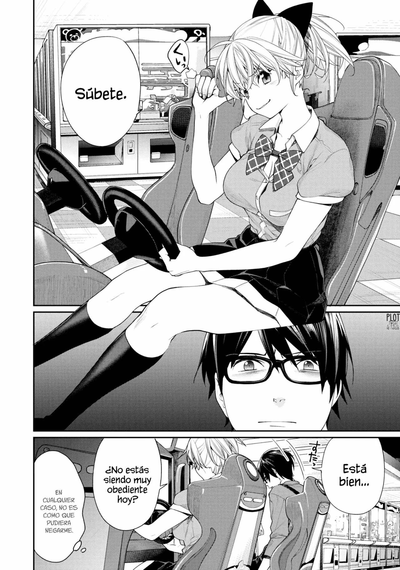 Gesen no Kanojo Capítulo 7 - Page 3