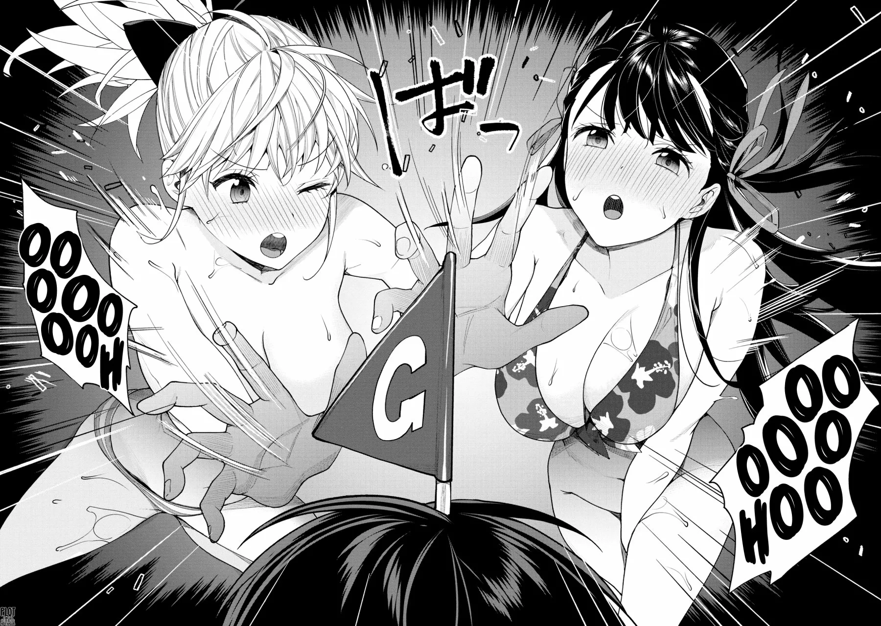 Gesen no Kanojo Capítulo 9 - Page 13