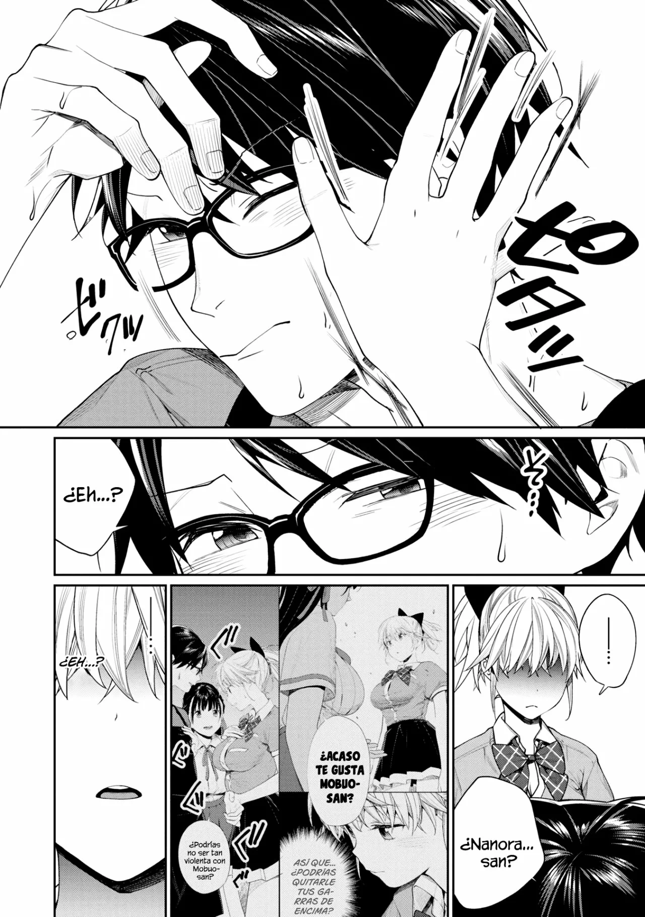 Gesen no Kanojo Capítulo 9 - Page 16