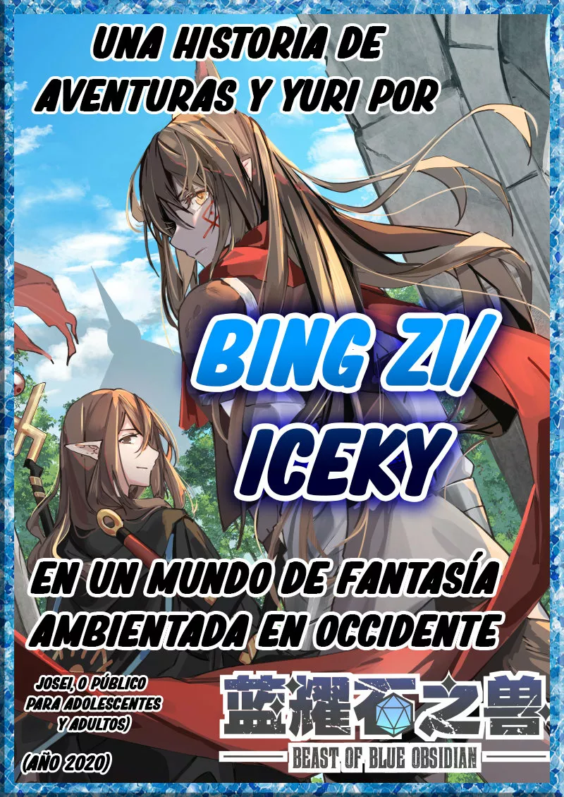 Beast of Blue Obsidian Capítulo 1 - Page 6
