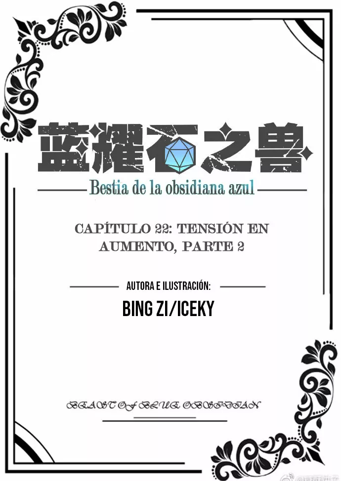 Beast of Blue Obsidian Capítulo 22 - Page 2