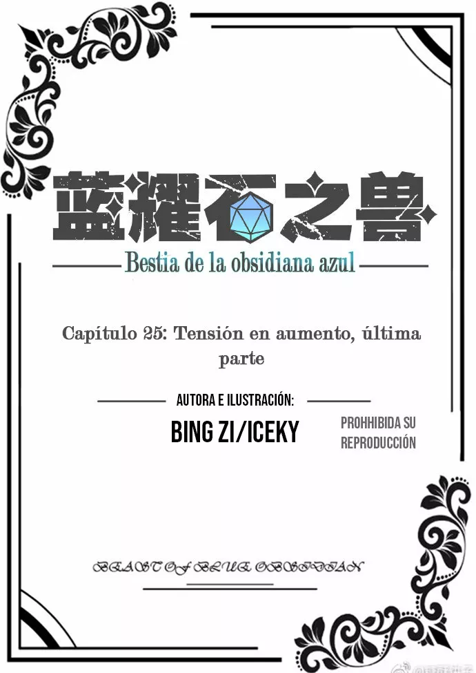 Beast of Blue Obsidian Capítulo 25 - Page 2