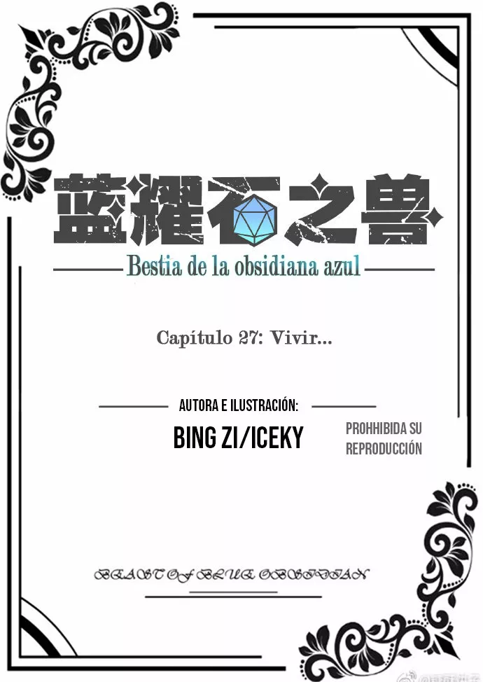 Beast of Blue Obsidian Capítulo 27 - Page 2