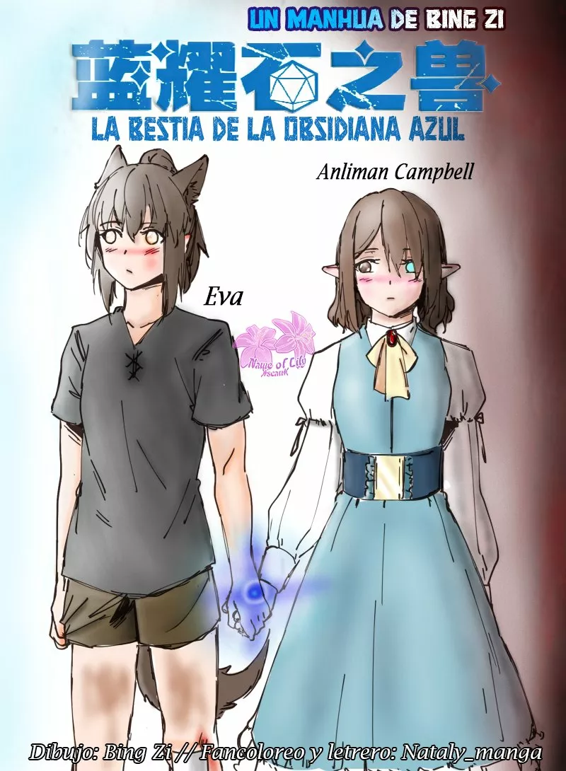 Beast of Blue Obsidian Capítulo 28 - Page 15