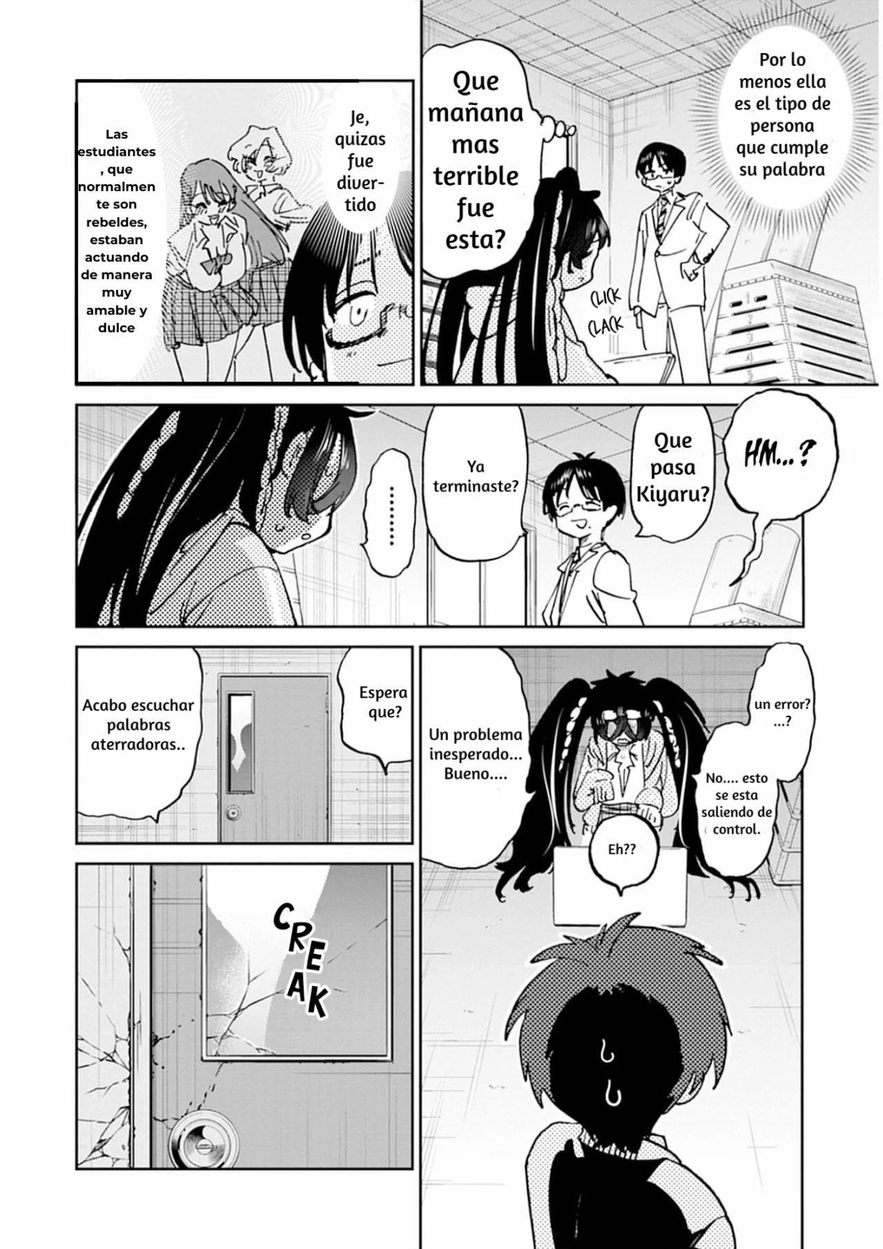 Uo Dekka – Kyonyuu Kyojiri Koushinchou Gyaru-chan wa Boku ni Koi Shiteru Capítulo 1 - Page 16