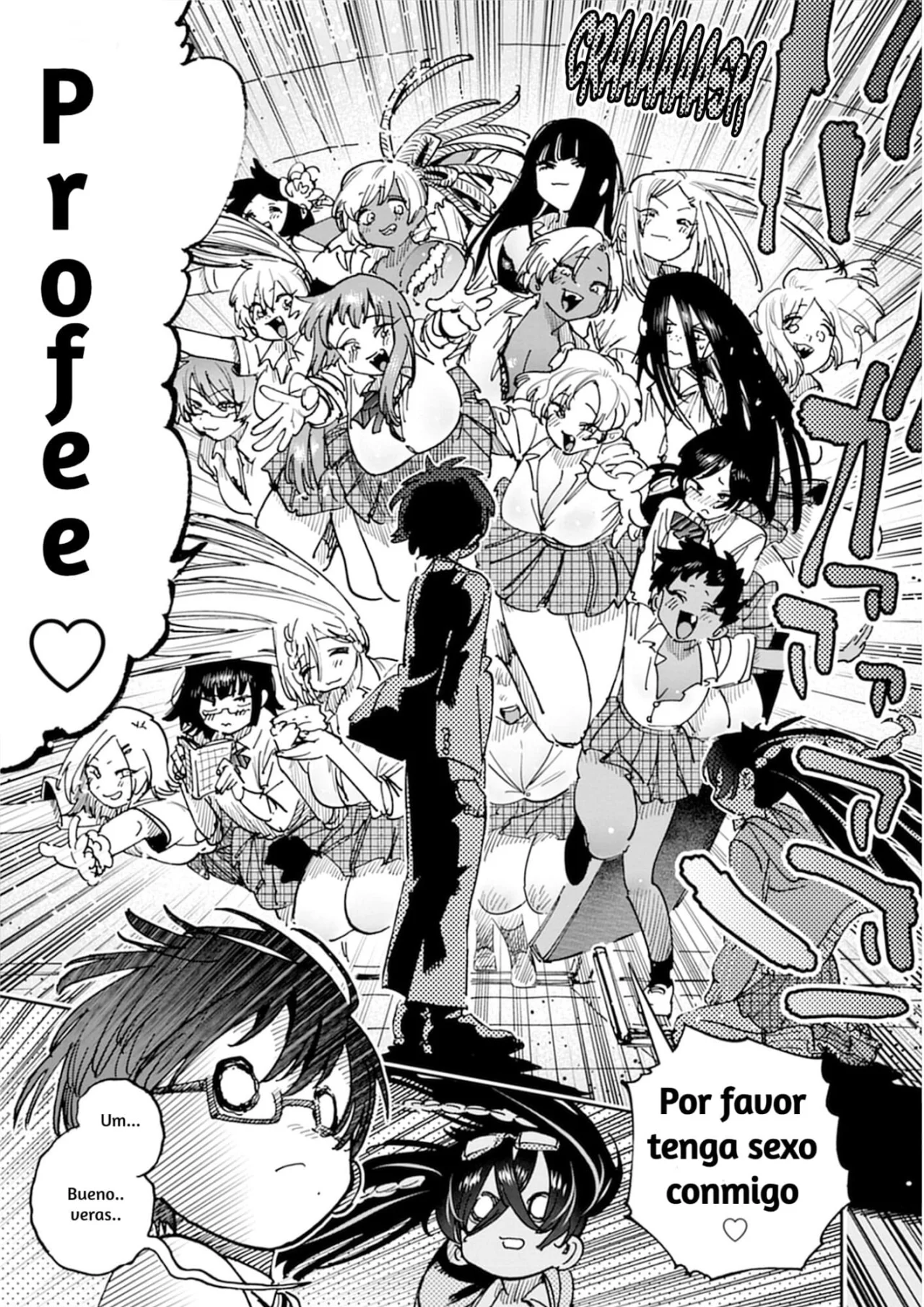 Uo Dekka – Kyonyuu Kyojiri Koushinchou Gyaru-chan wa Boku ni Koi Shiteru Capítulo 1 - Page 17