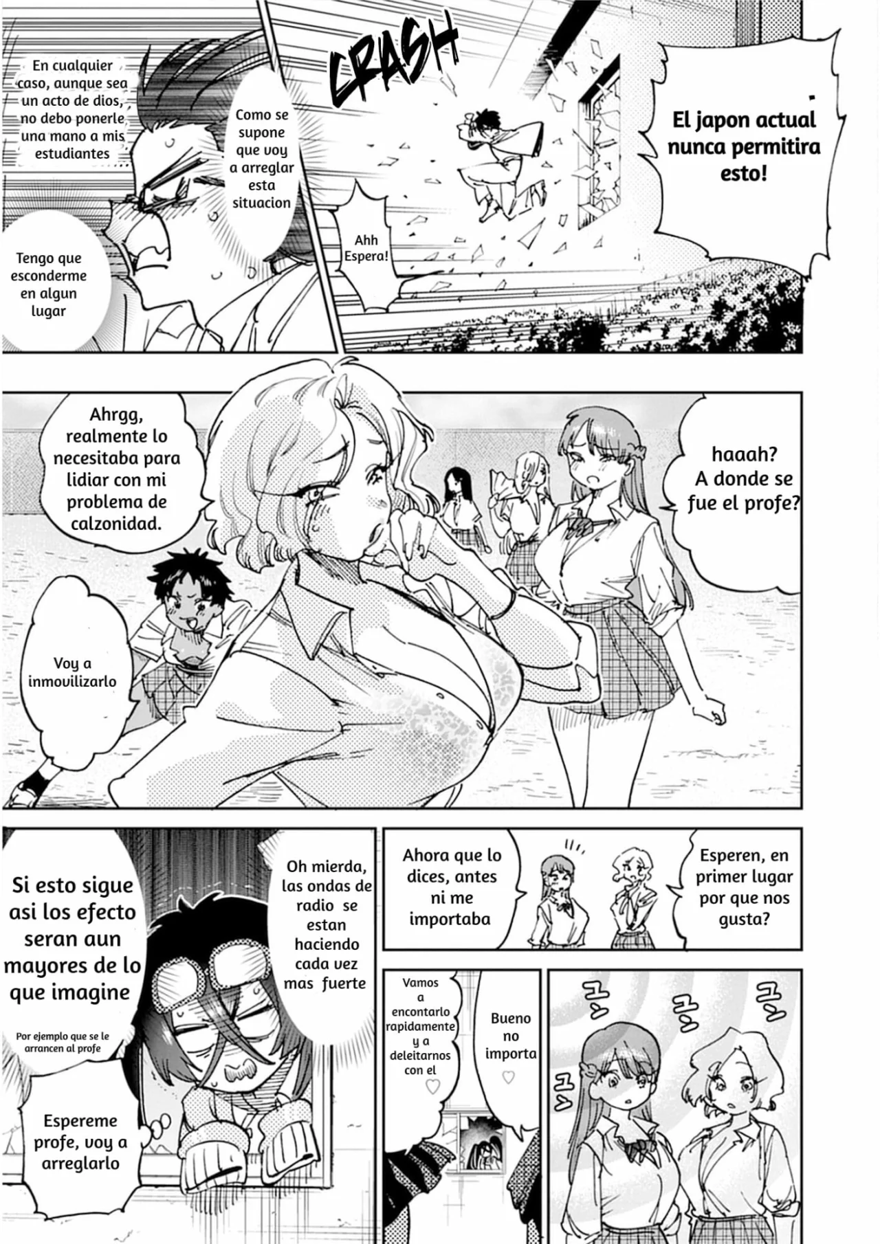 Uo Dekka – Kyonyuu Kyojiri Koushinchou Gyaru-chan wa Boku ni Koi Shiteru Capítulo 1 - Page 19